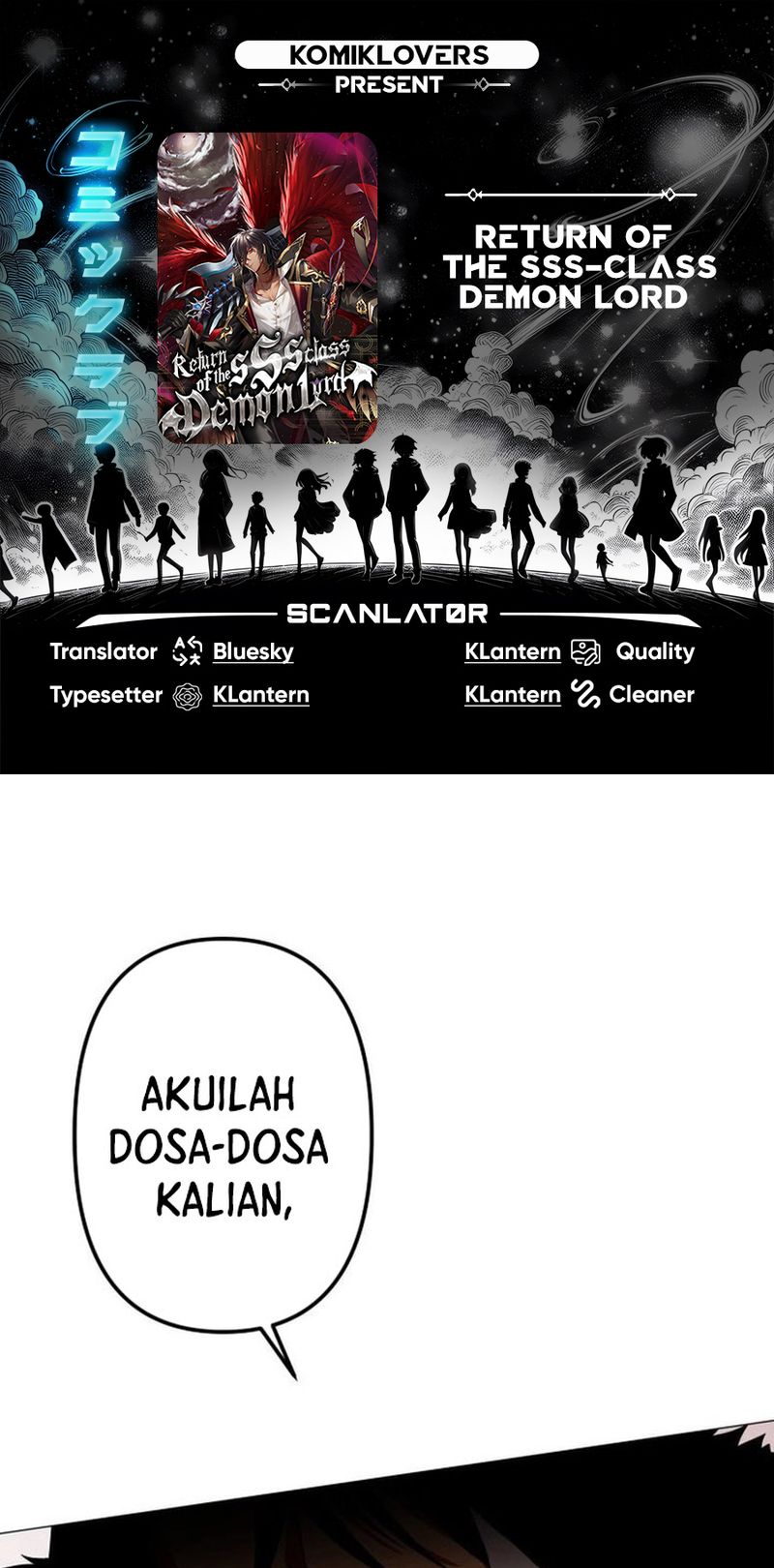 Komik Return of the SSS-Class Demon Lord Chapter 06 gambar 1