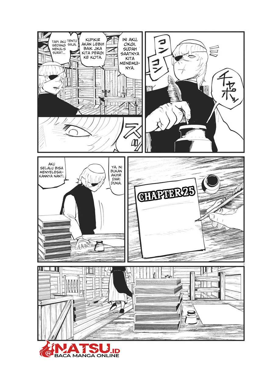 Chi – Chikyuu no Undou ni Tsuite Chapter 25 - Halaman 2