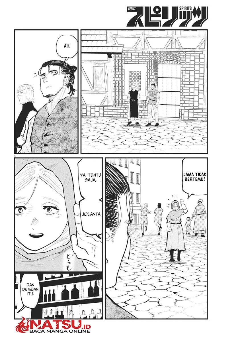 Chi – Chikyuu no Undou ni Tsuite Chapter 25 - Halaman 3