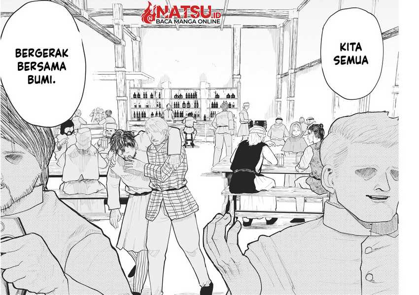 Chi – Chikyuu no Undou ni Tsuite Chapter 25 - Halaman 7