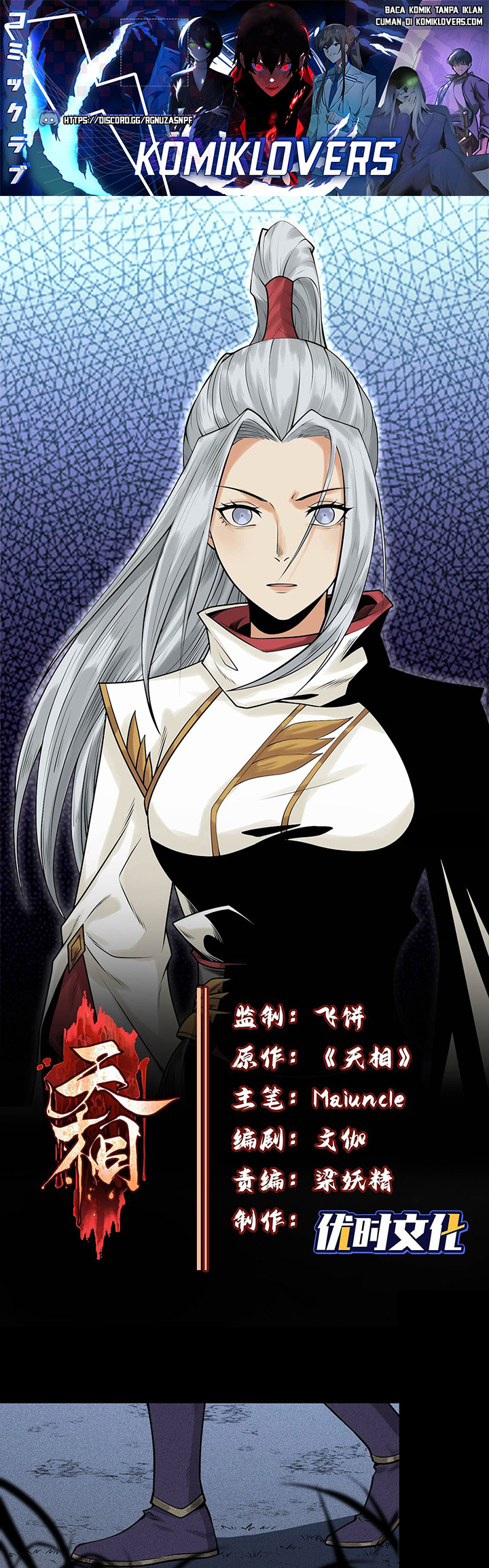 Manhua Celestial Phenomenon Chapter 23 gambar 2
