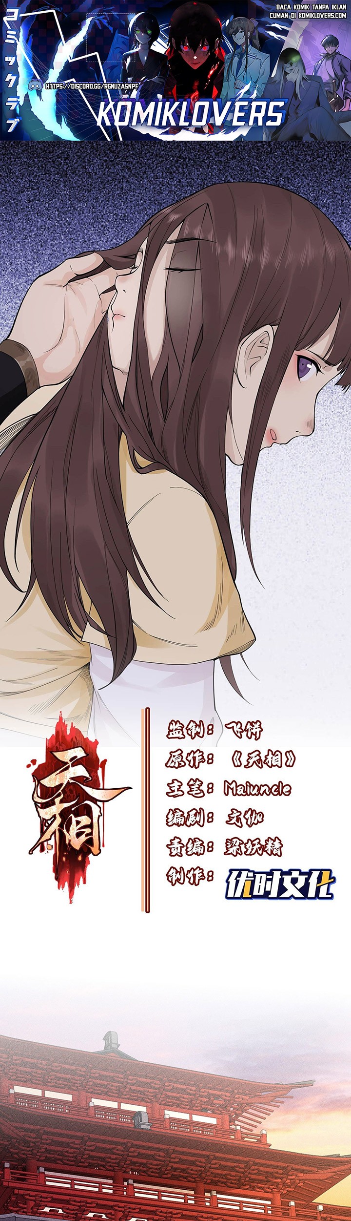 Manhua Celestial Phenomenon Chapter 21 gambar 2