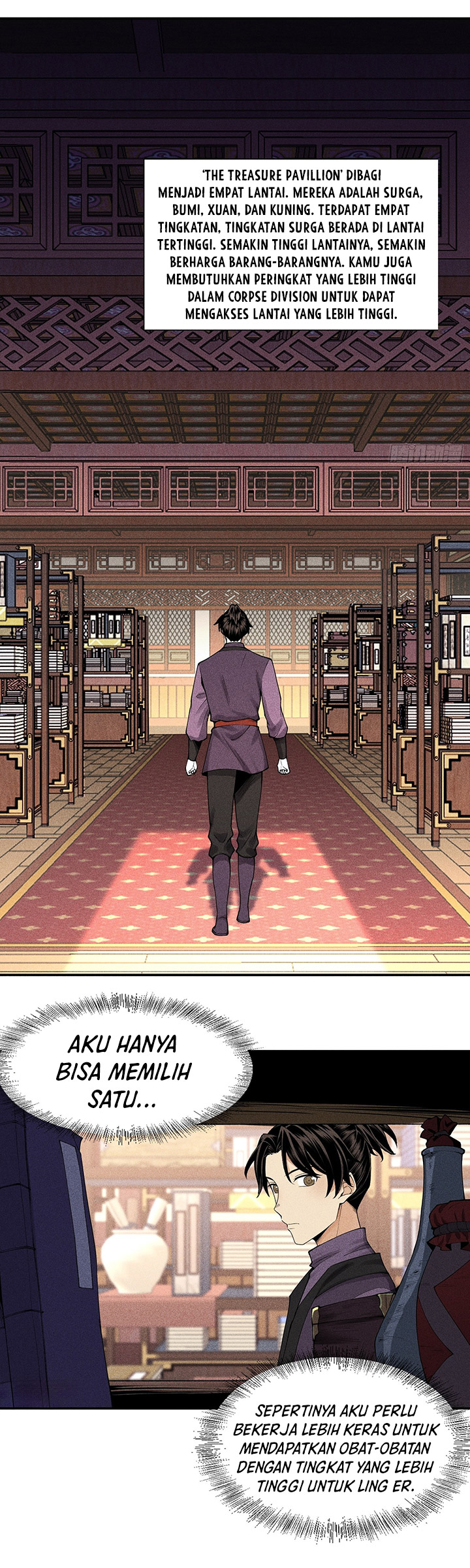 Celestial Phenomenon Chapter 21 - Halaman 6