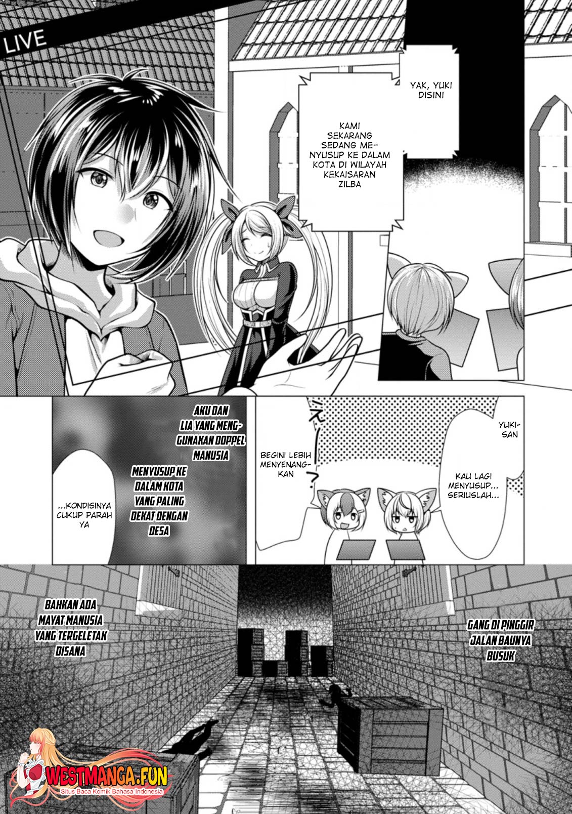 Manga Hisshou Dungeon Unei Houhou Chapter 45 gambar 2