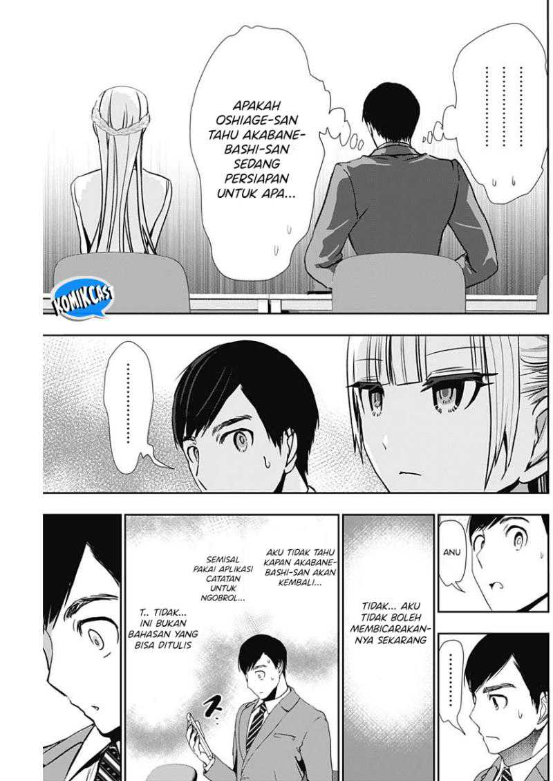 Batsu Harem Chapter 105 - Halaman 8