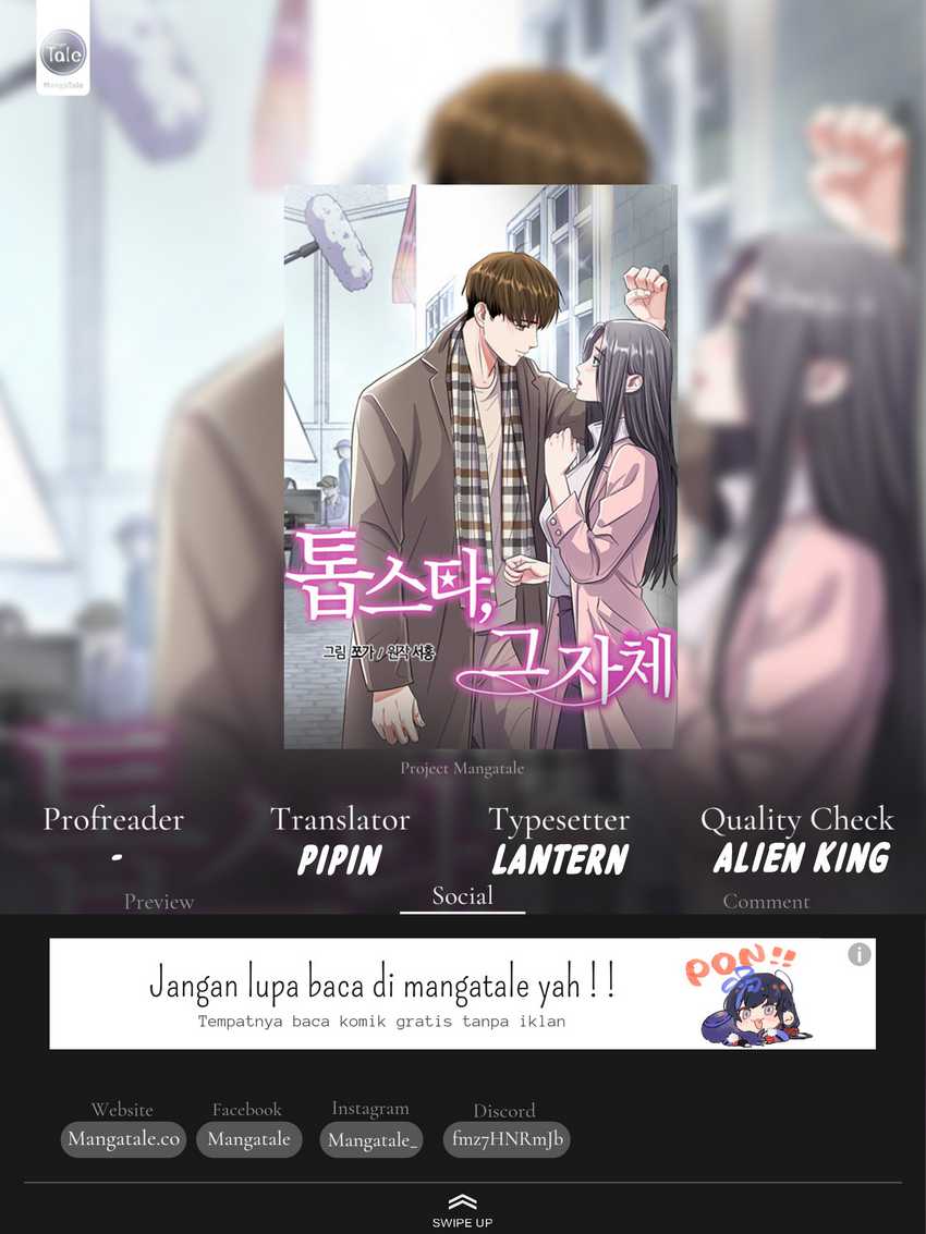 Komik Road to Stardom Chapter 56 gambar 1