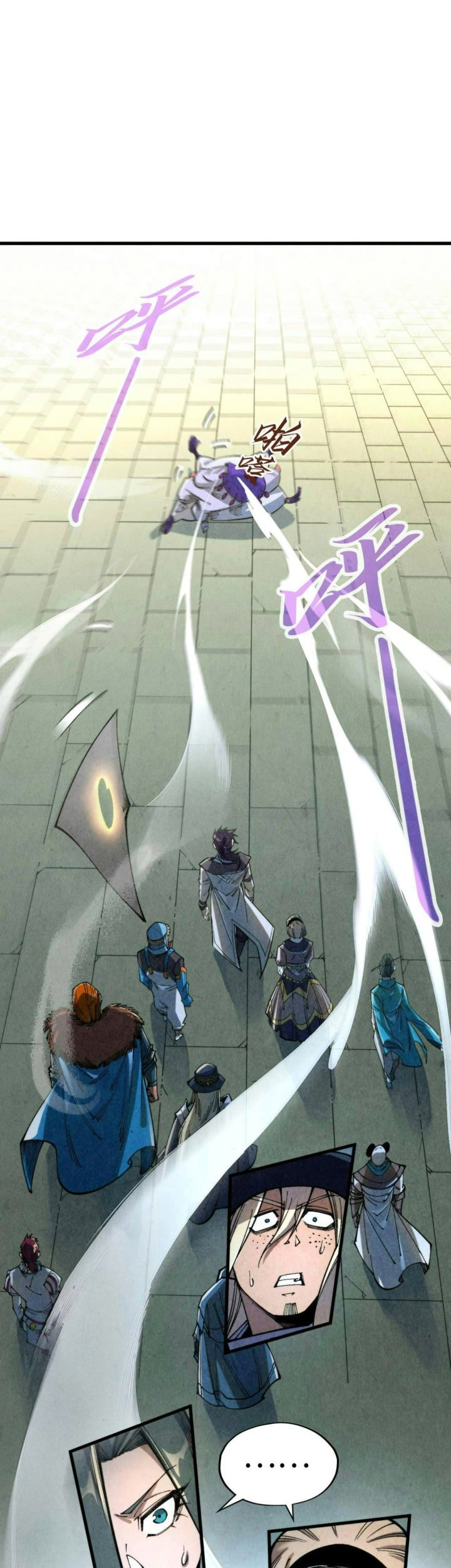 Manhua The Ultimate of All Ages Chapter 317 gambar 2
