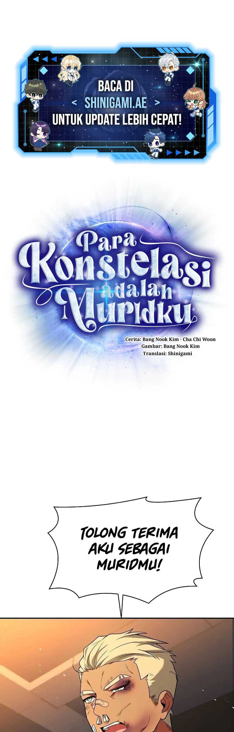 Manhwa The Constellations Are My Disciples Chapter 74 gambar 2