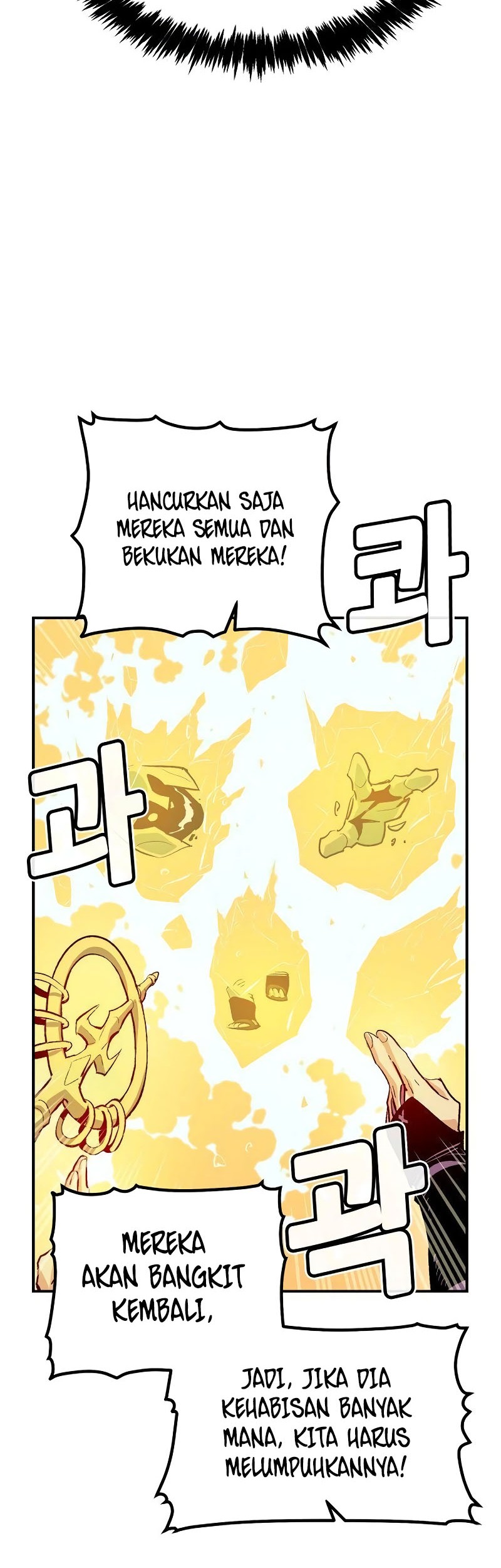 Alone Necromancer Chapter 130 - Halaman 68
