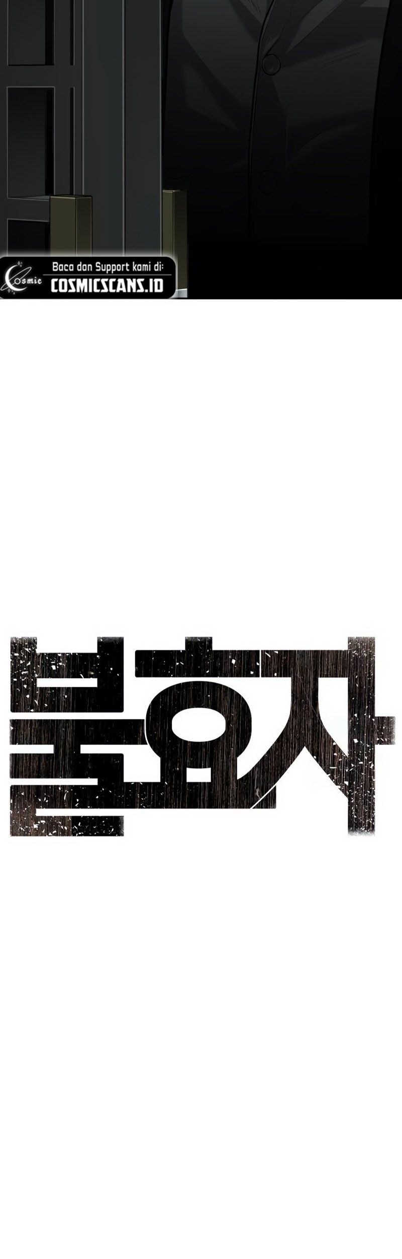 Son’s Retribution Chapter 9 halaman 4