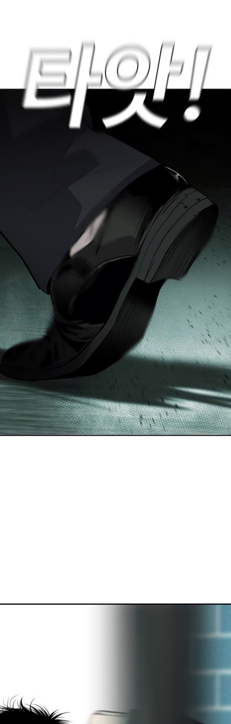 Son’s Retribution Chapter 9 halaman 5