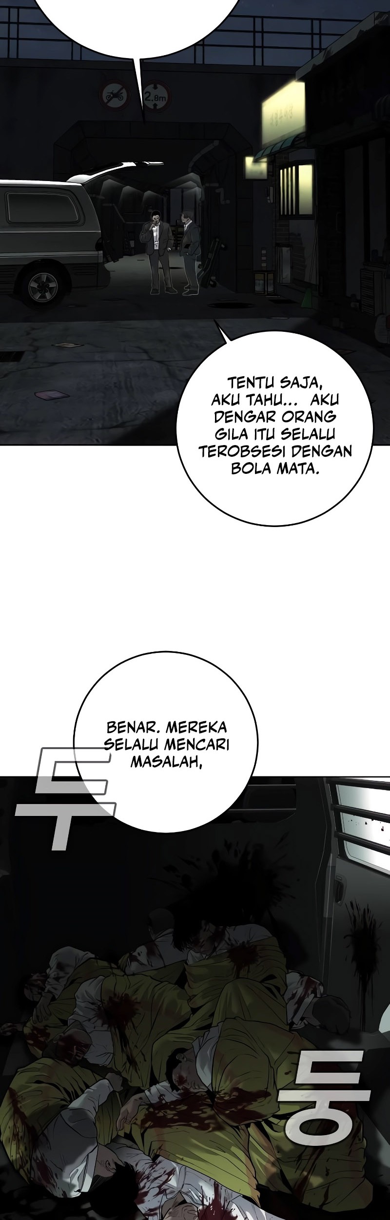 Son’s Retribution Chapter 4 halaman 5