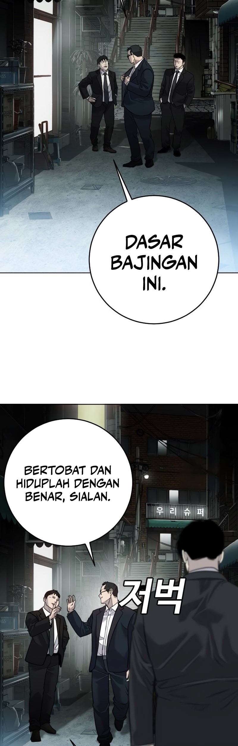 Son’s Retribution Chapter 2 halaman 4