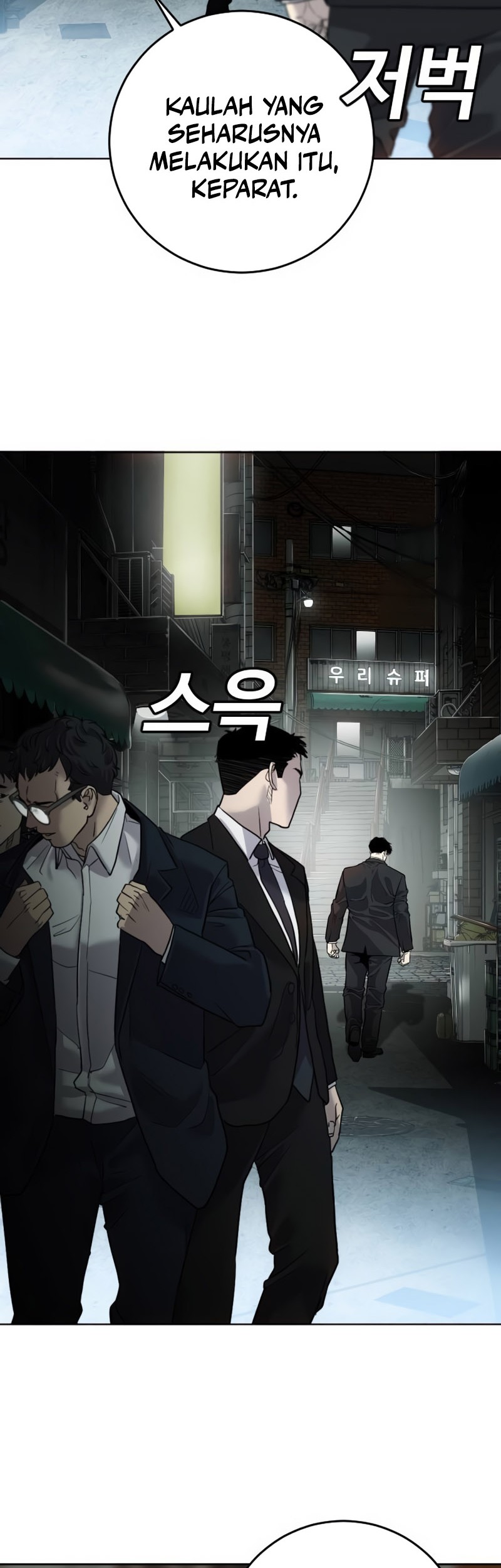 Son’s Retribution Chapter 2 halaman 5