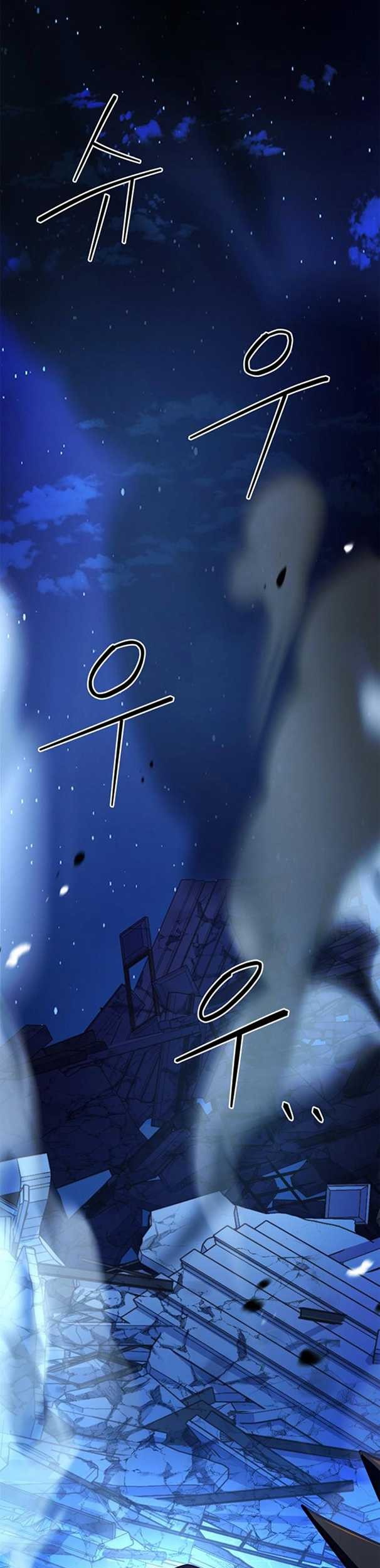 Manhwa The Crown Prince That Sells Medicine Chapter 35 gambar 2