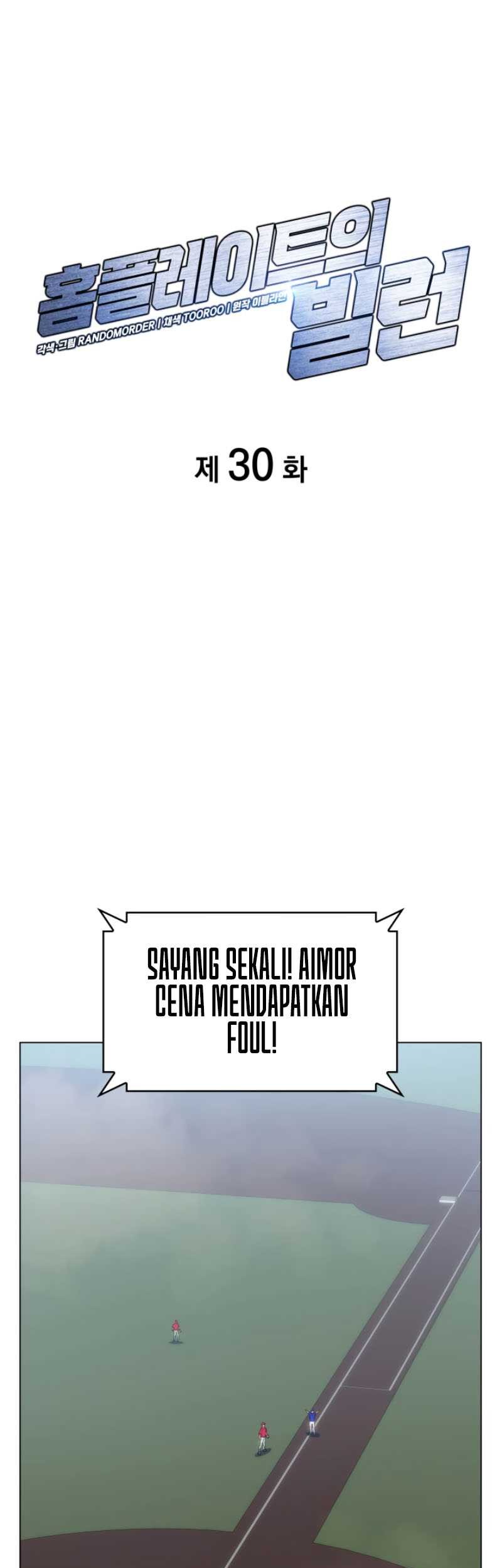 Manhwa Home Plate Villain Chapter 30 gambar 2