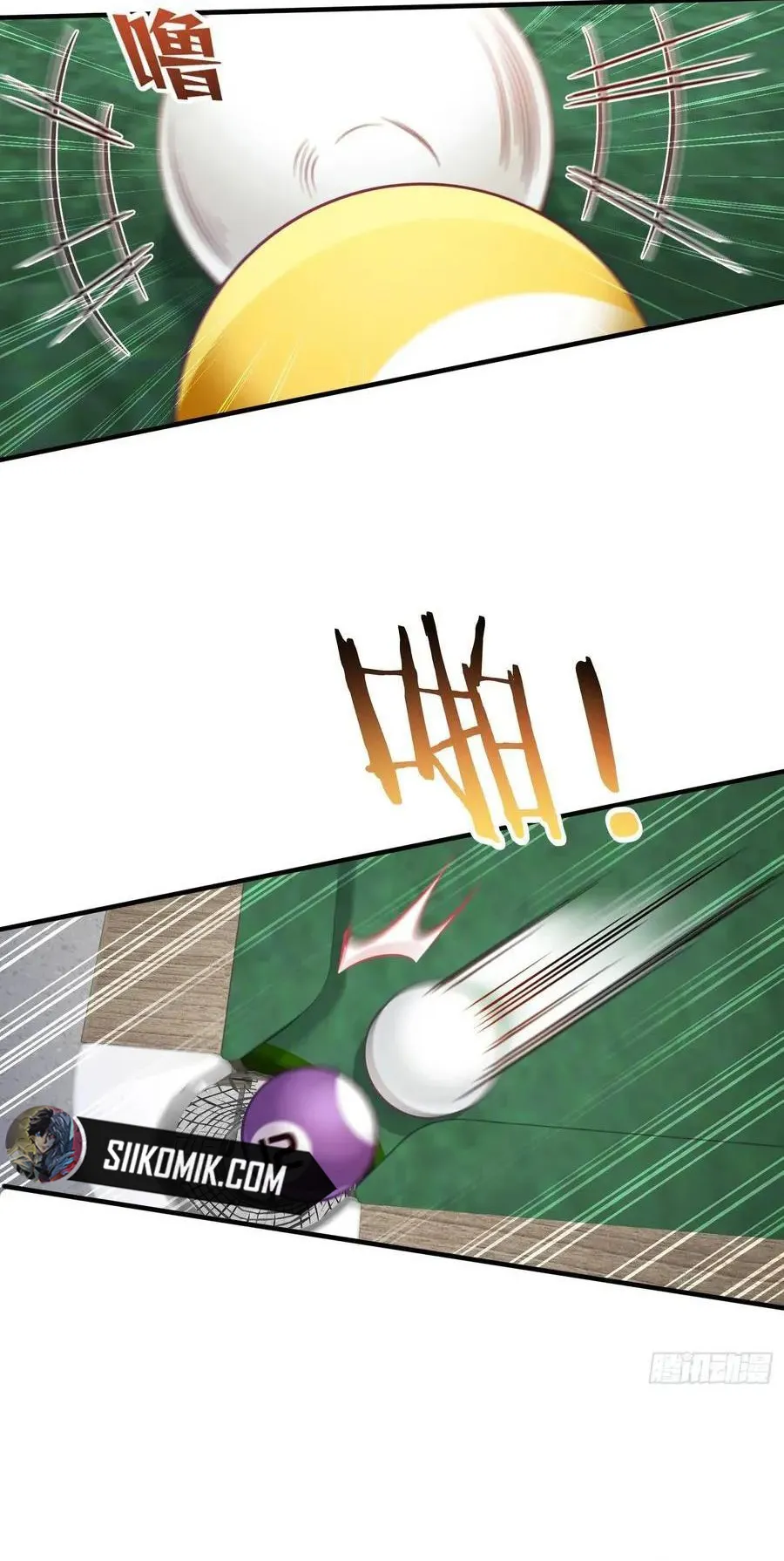 After Improperly Licking a Dog, I Became a Billionaire Chapter 110 - Halaman 7