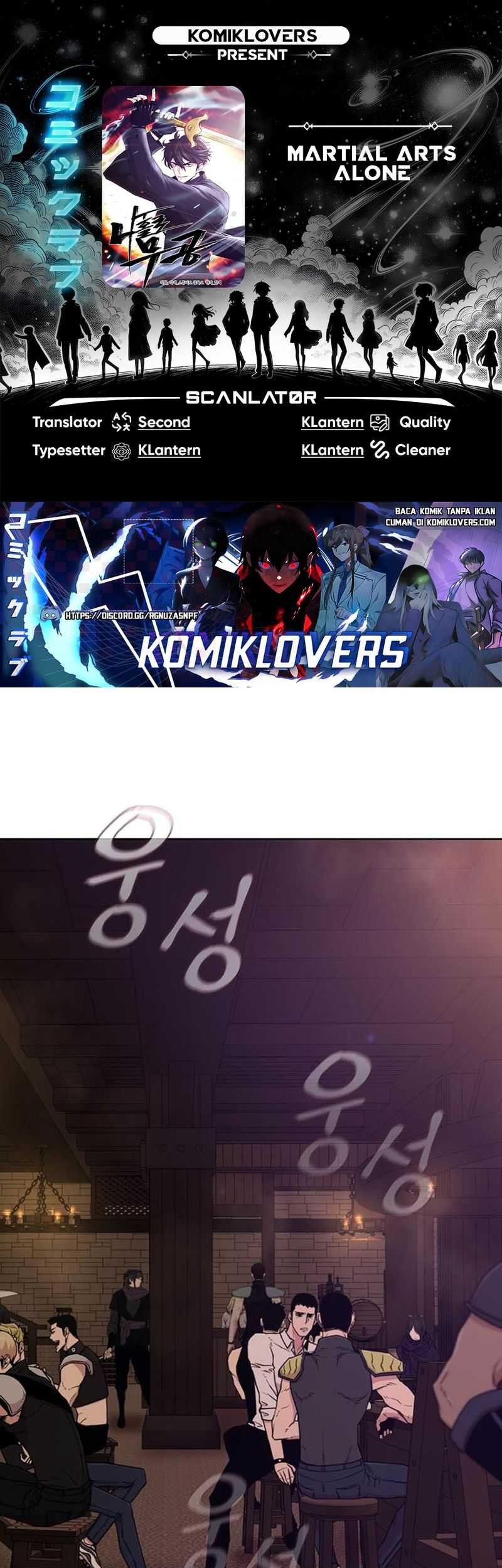 Komik Martial Arts Alone Chapter 13 gambar 1