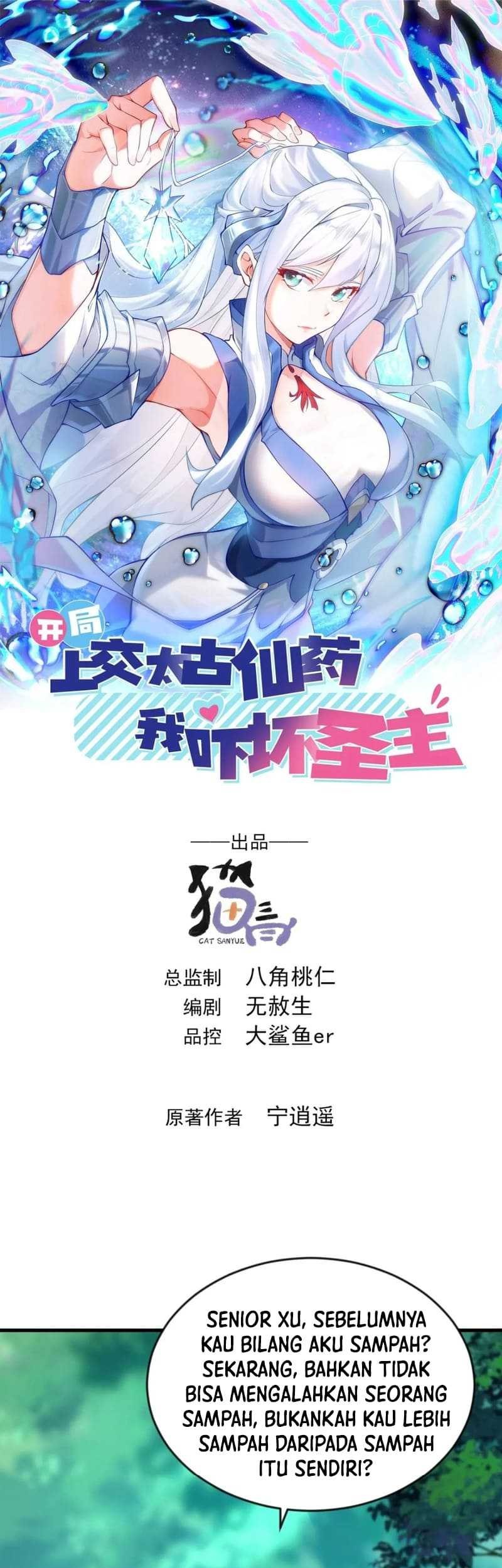 Manhua I Scared the Divine Lord as I handed over the Ancient Immortal Pill Chapter 43 gambar 2