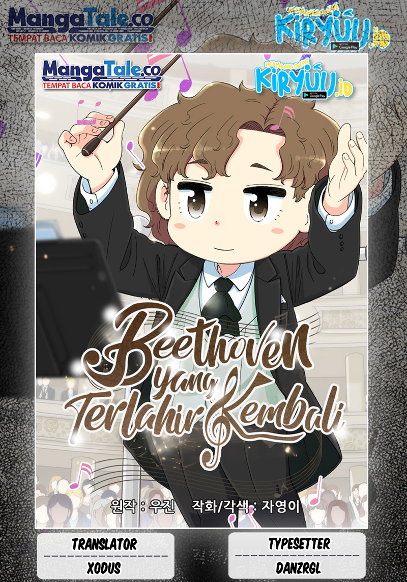 Komik Beethoven Reborn Chapter 39 gambar 1