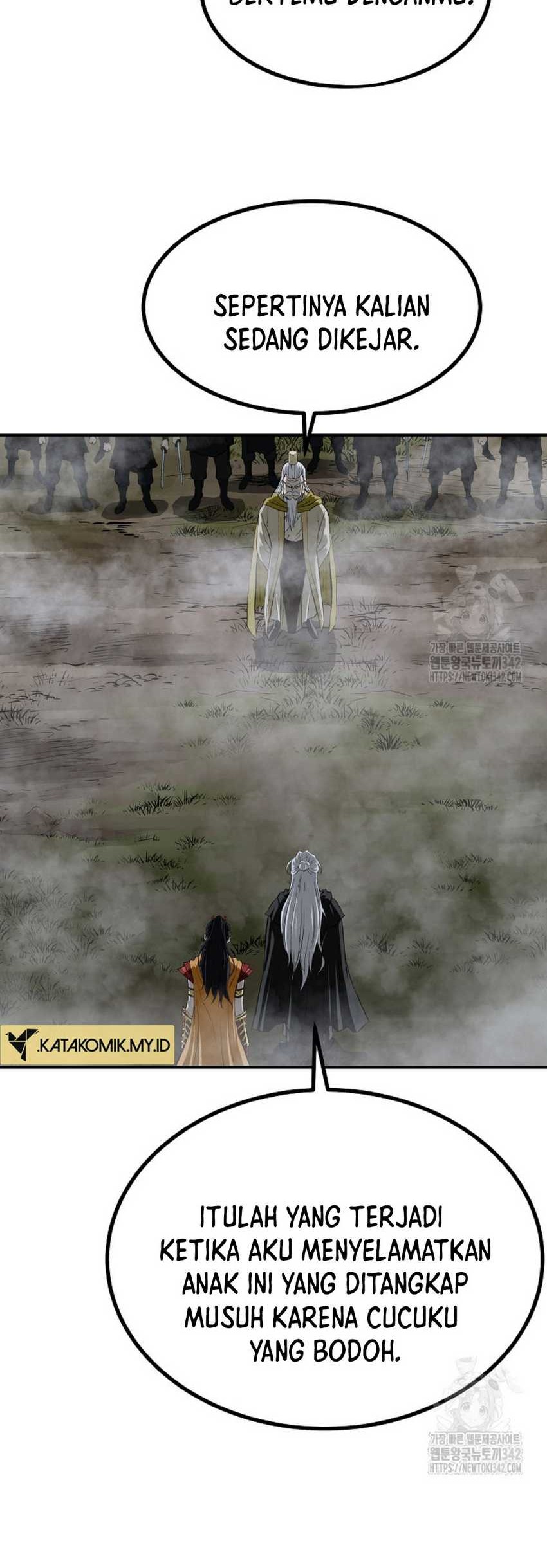 Archer Sword God : Descendants of the Archer Chapter 112 - Halaman 7