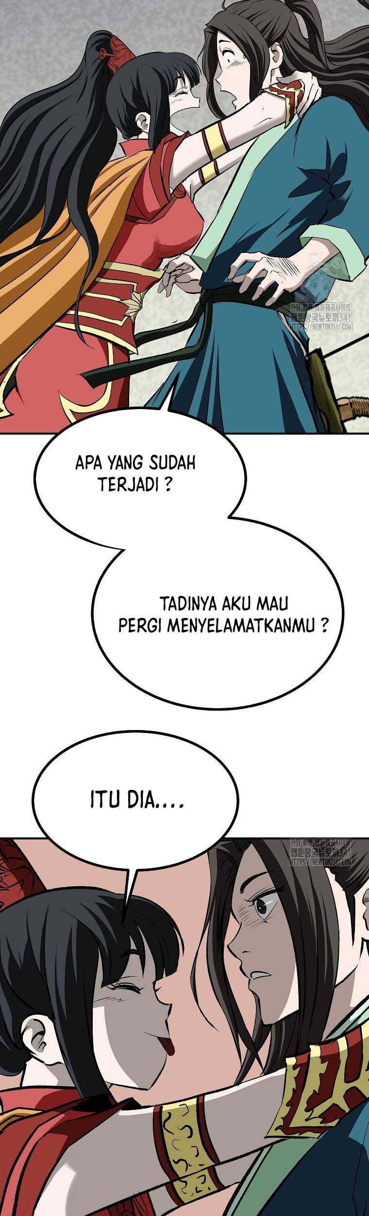 Archer Sword God : Descendants of the Archer Chapter 111 - Halaman 17