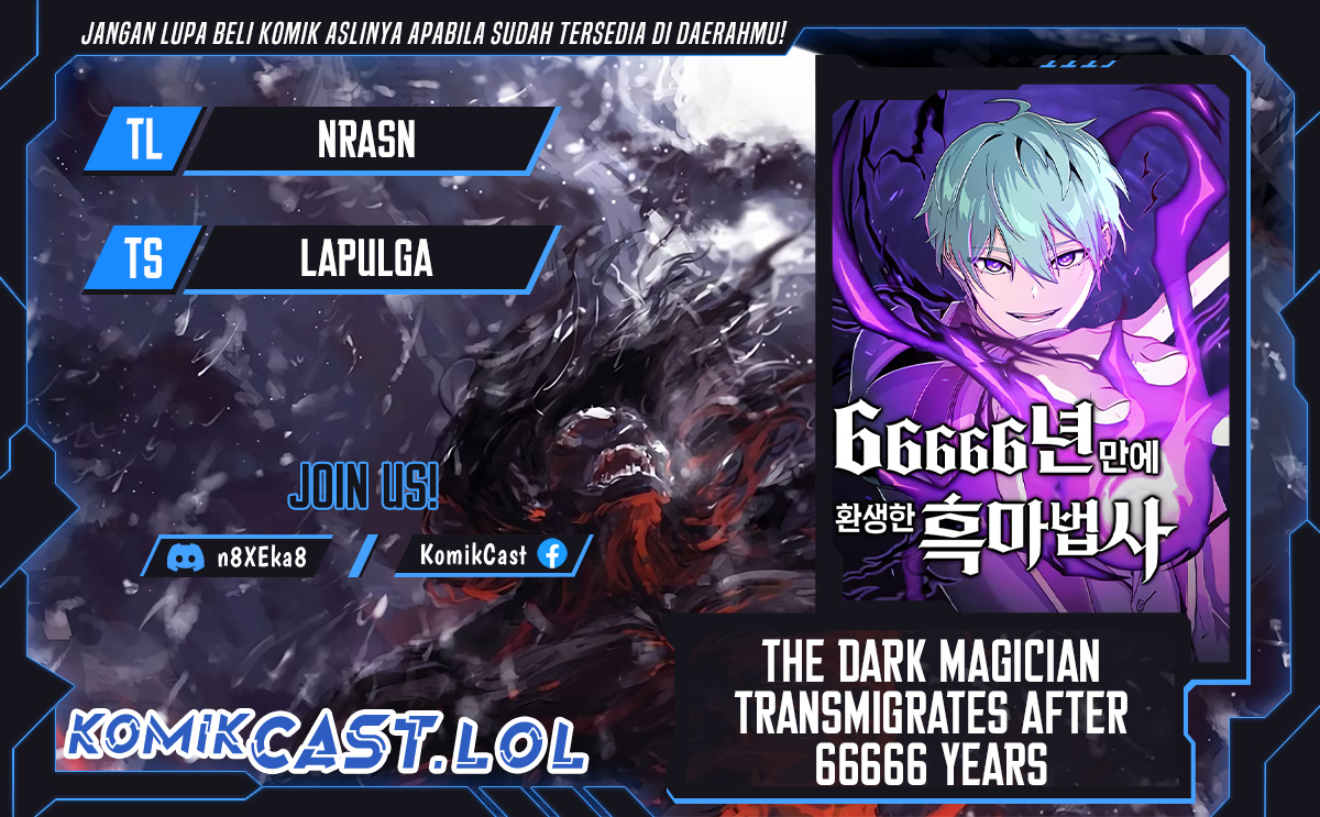 Komik The Dark Magician Transmigrates After 66666 Years Chapter 123 gambar 1
