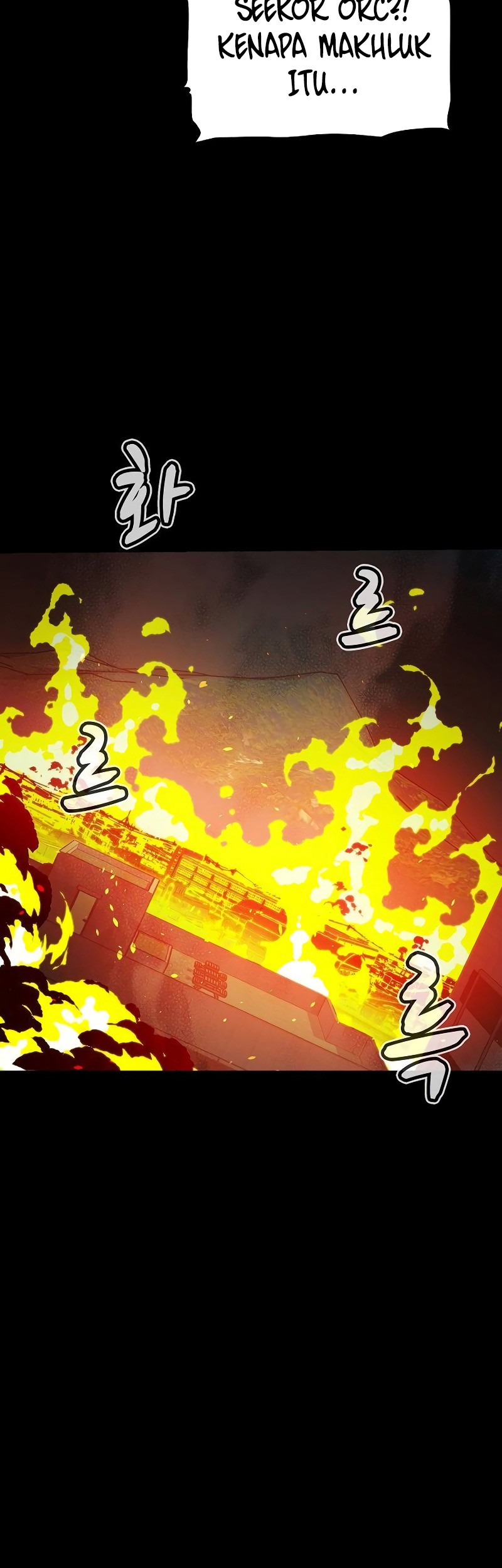 Alone Necromancer Chapter 132 - Halaman 68
