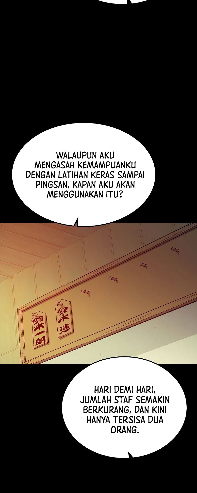 Alone Necromancer Chapter 132 - Halaman 40