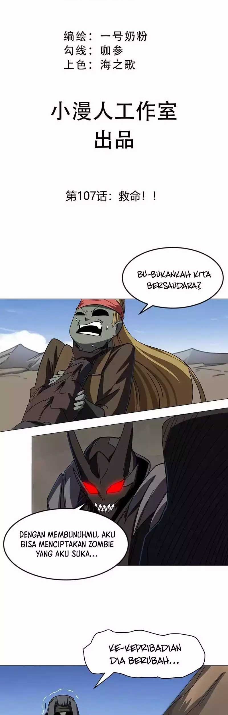 Manhua Mr. Zombie Chapter 107 gambar 2