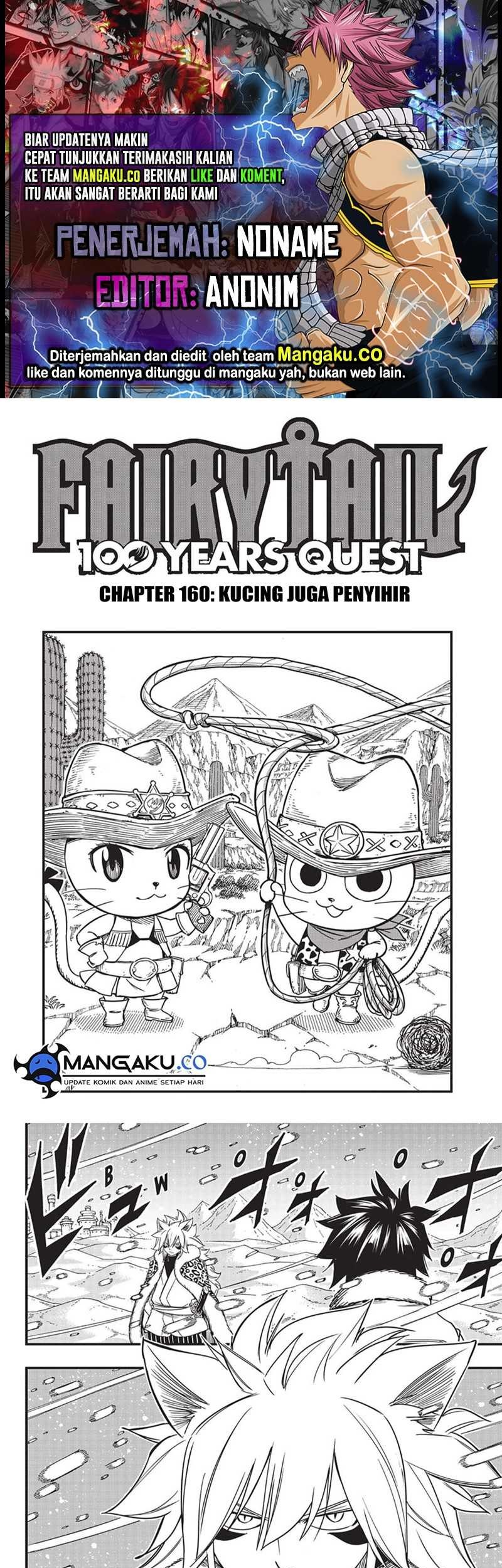 Komik Fairy Tail: 100 Years Quest Chapter 160 gambar 1