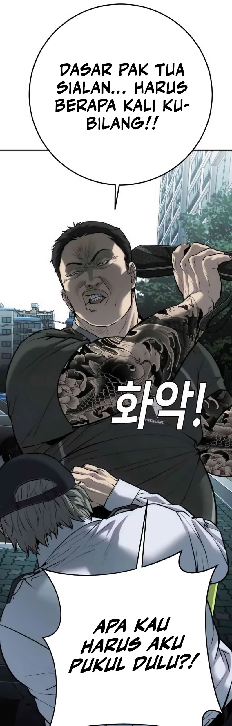 Son’s Retribution Chapter 16 - Halaman 62