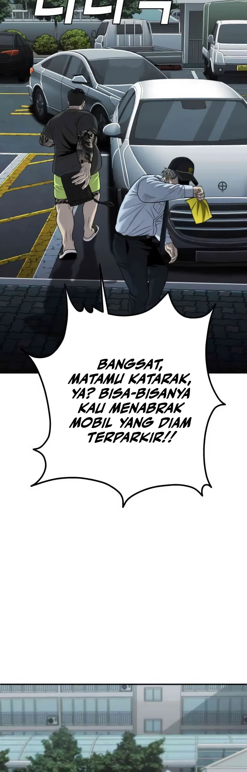 Son’s Retribution Chapter 16 - Halaman 65
