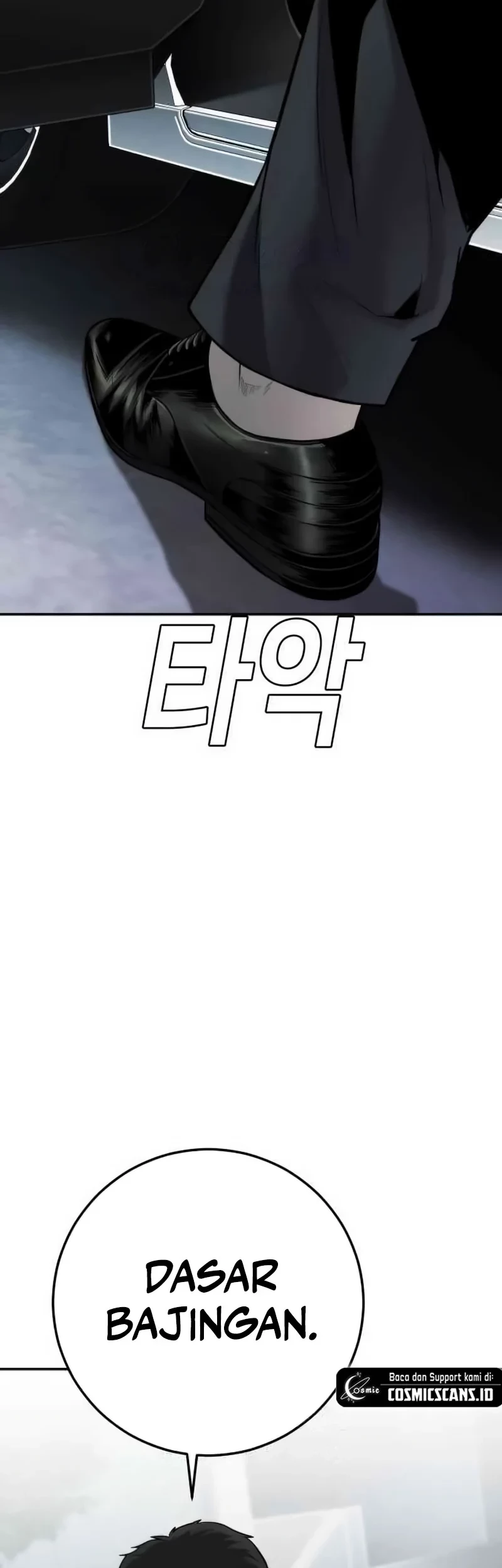 Son’s Retribution Chapter 16 - Halaman 68