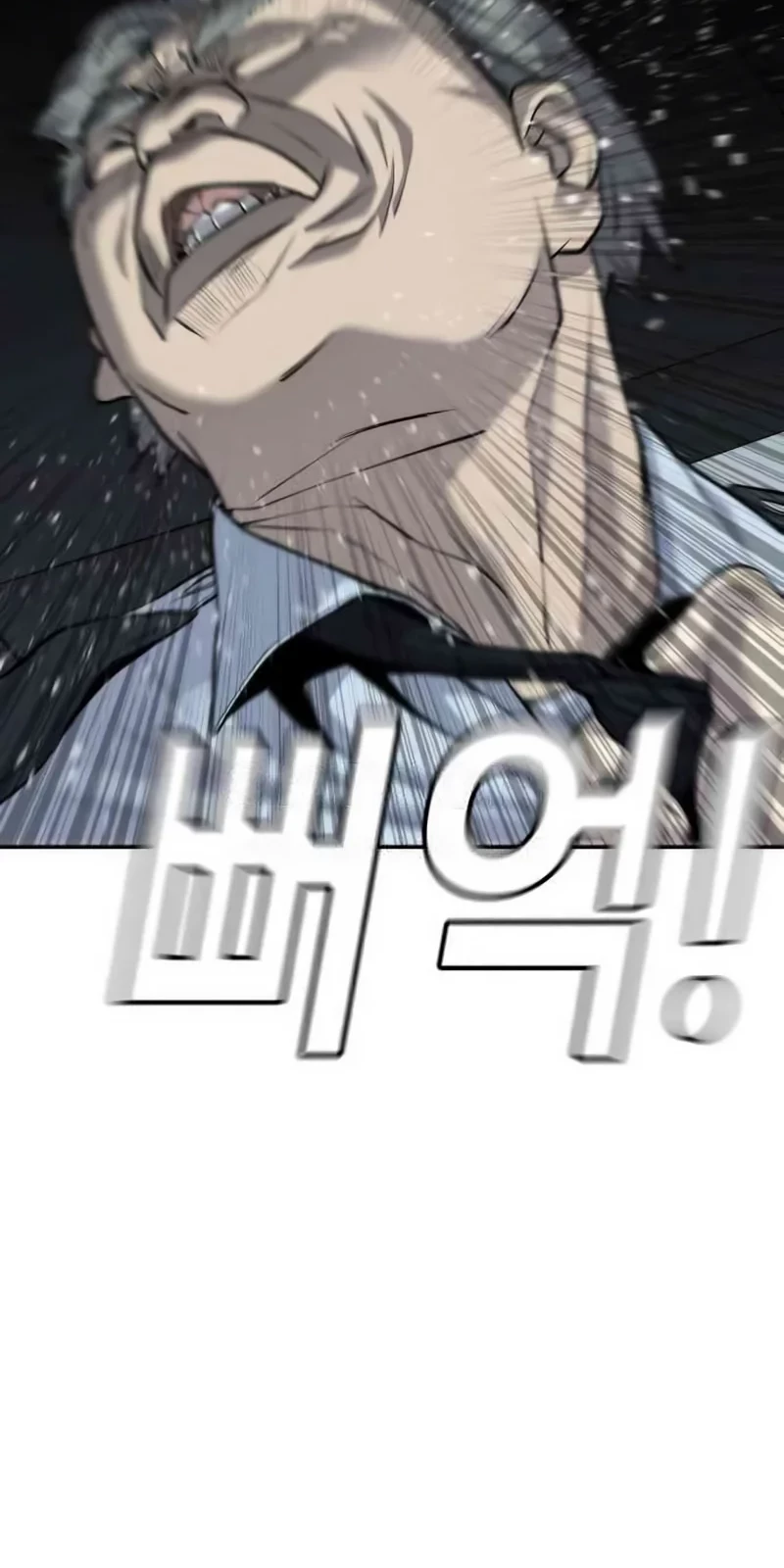 Son’s Retribution Chapter 16 - Halaman 79