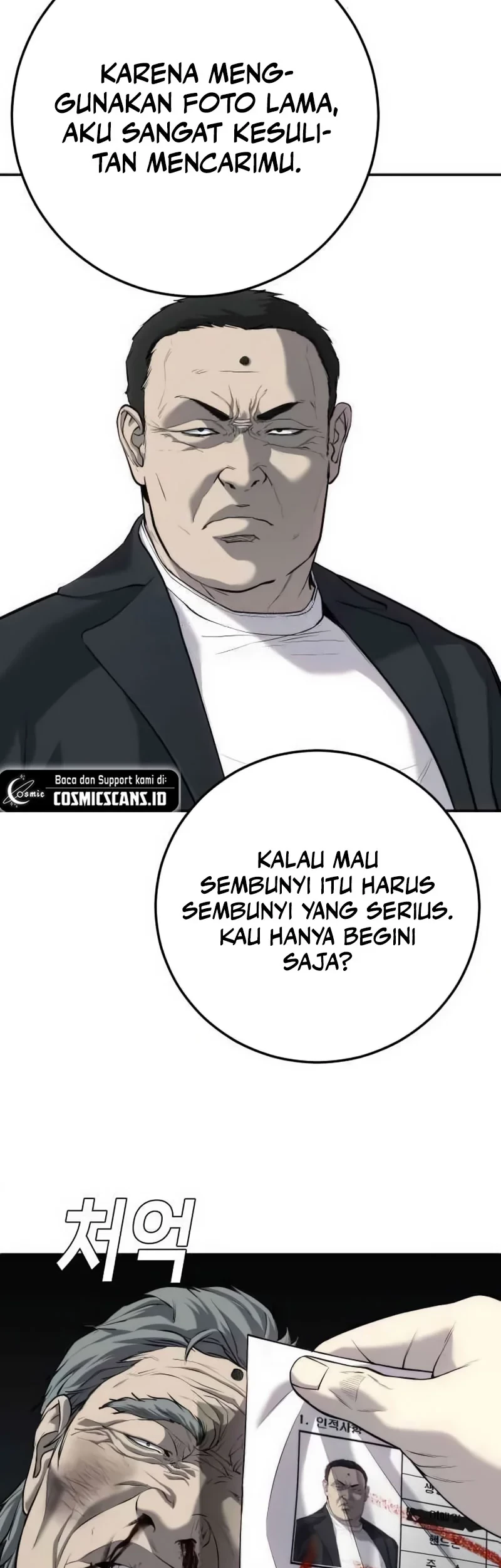 Son’s Retribution Chapter 16 - Halaman 83