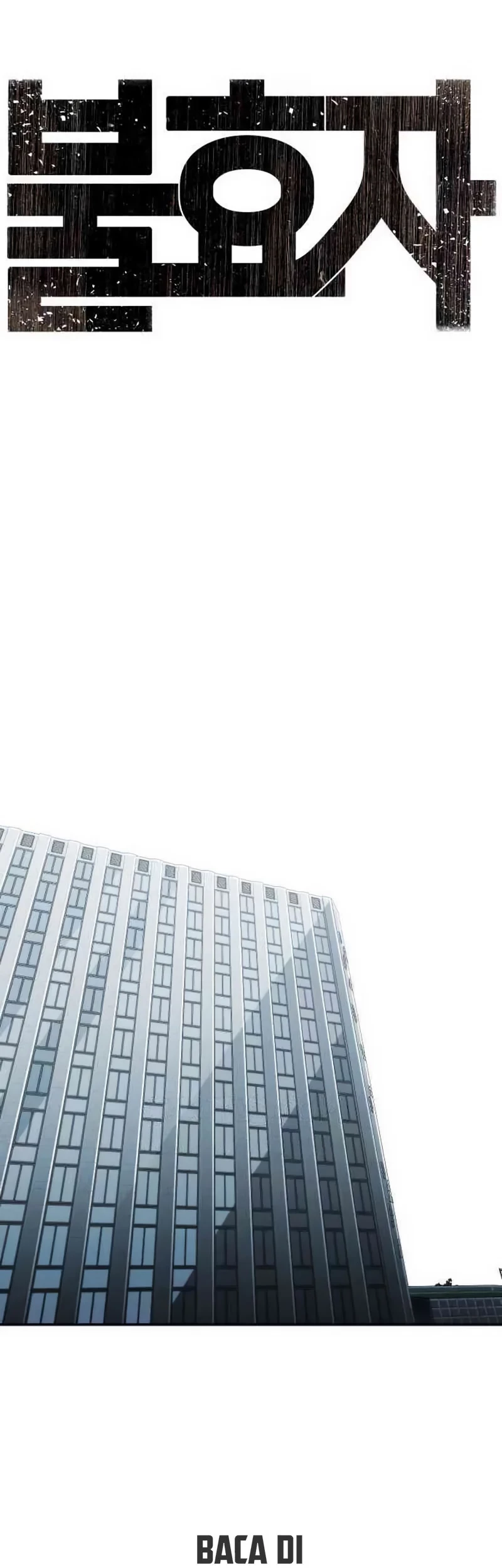 Son’s Retribution Chapter 16 - Halaman 6