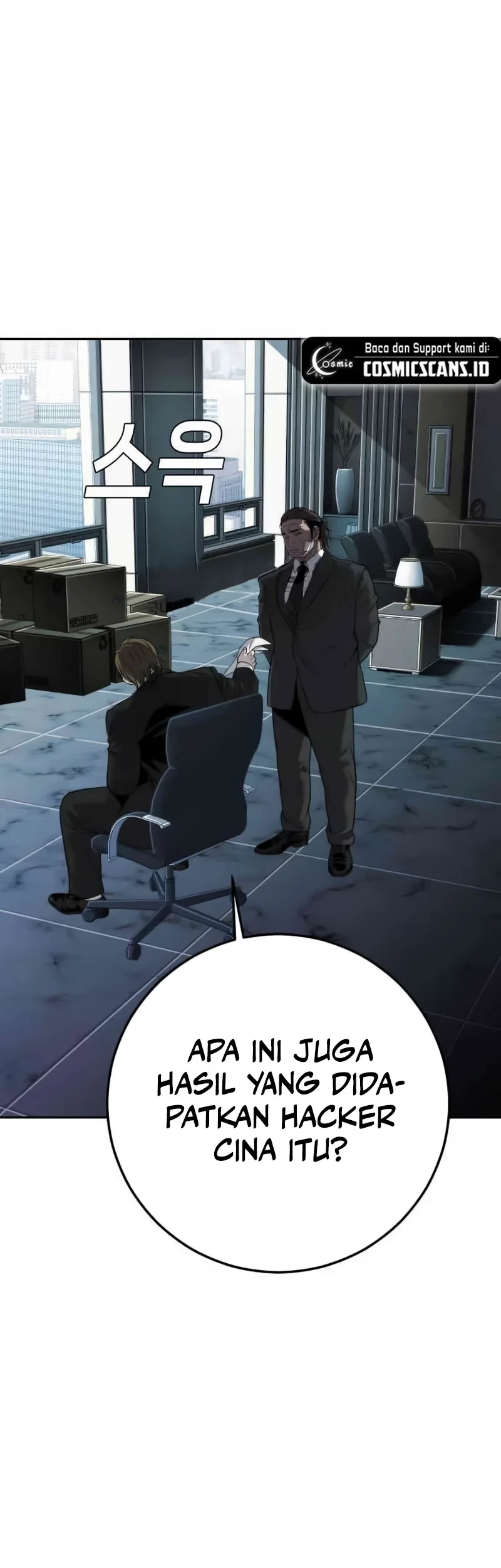 Son’s Retribution Chapter 16 - Halaman 42