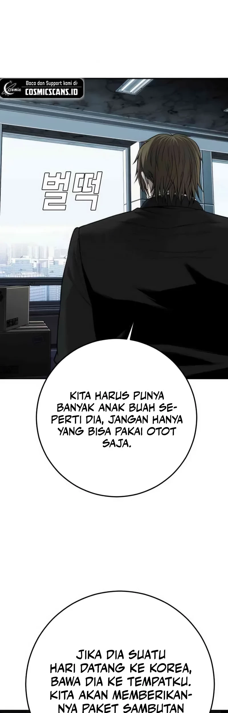 Son’s Retribution Chapter 16 - Halaman 45