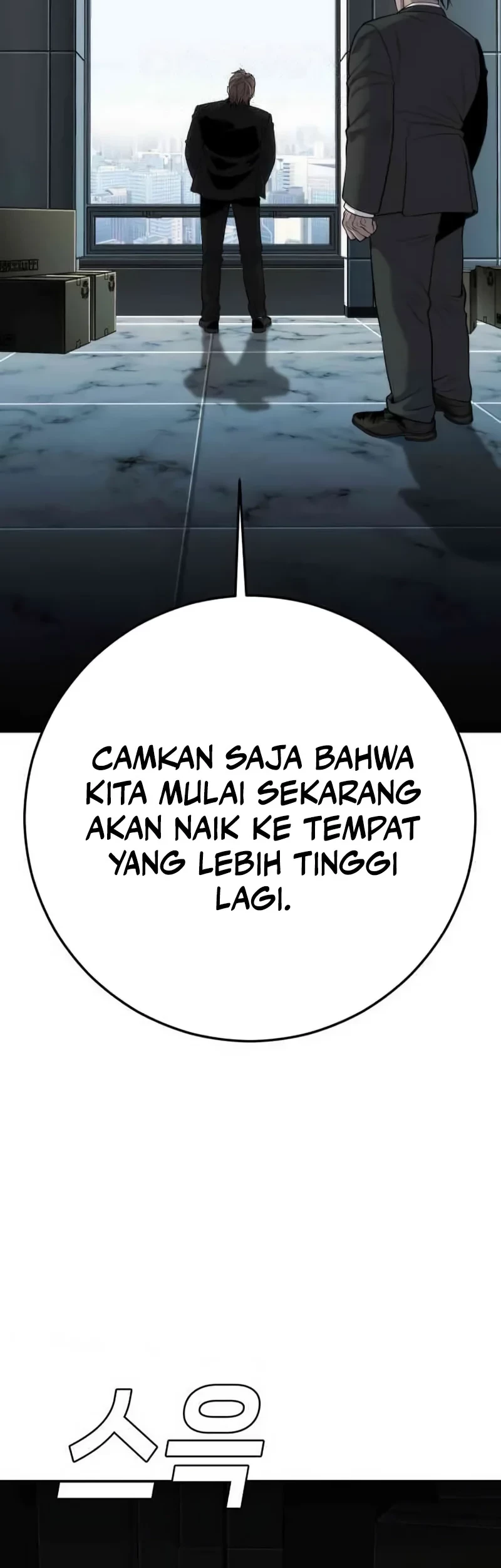 Son’s Retribution Chapter 16 - Halaman 49