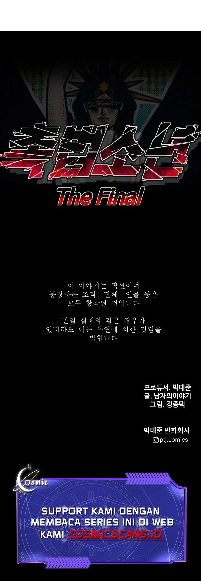 Juvenile Offender Chapter 70 - Halaman 116
