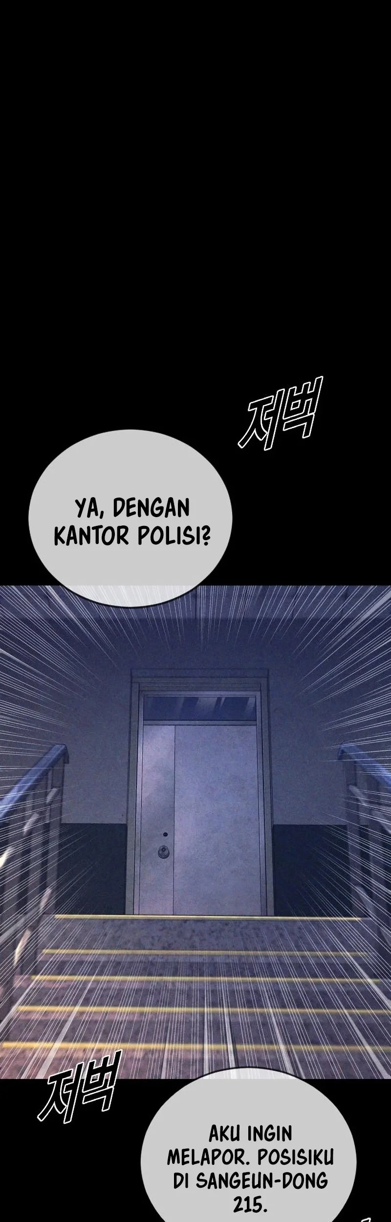 Juvenile Offender Chapter 70 - Halaman 16