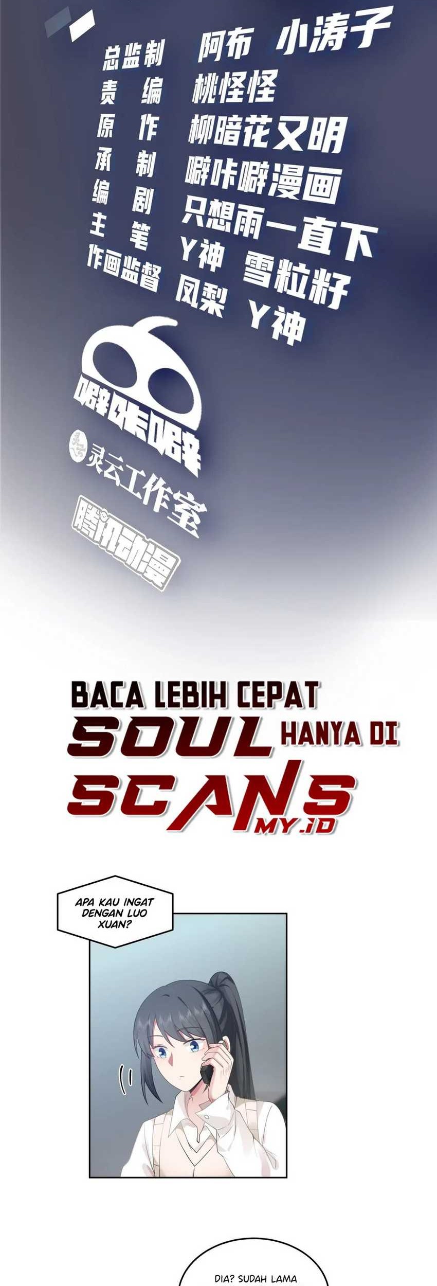 Manhua I Really Don’t Want to Be Reborn Chapter 165 gambar 2