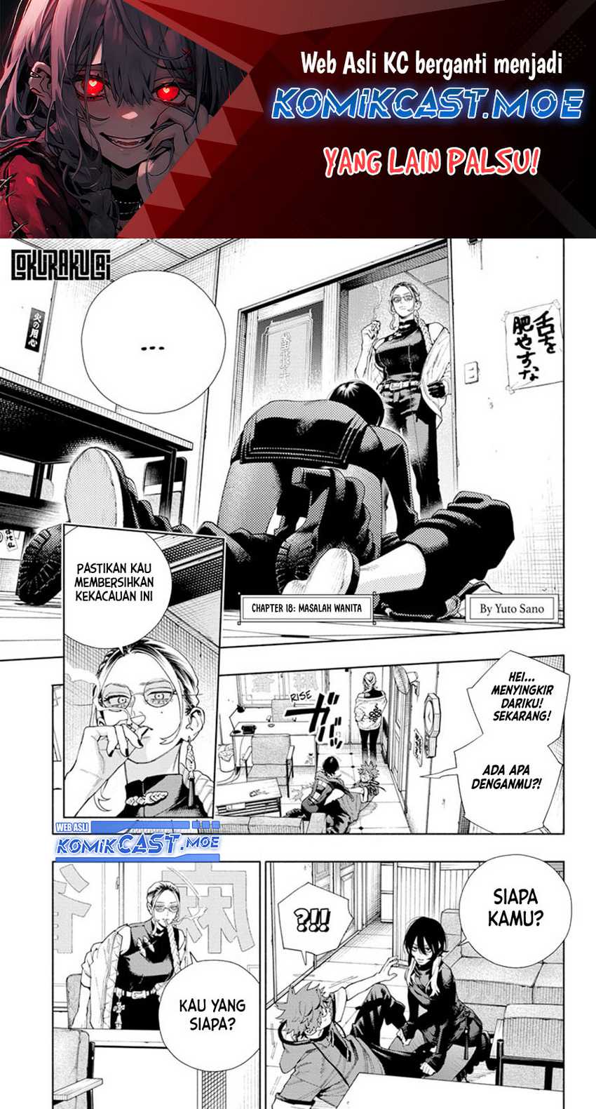 Manga Gokurakugai Chapter 18 gambar 2