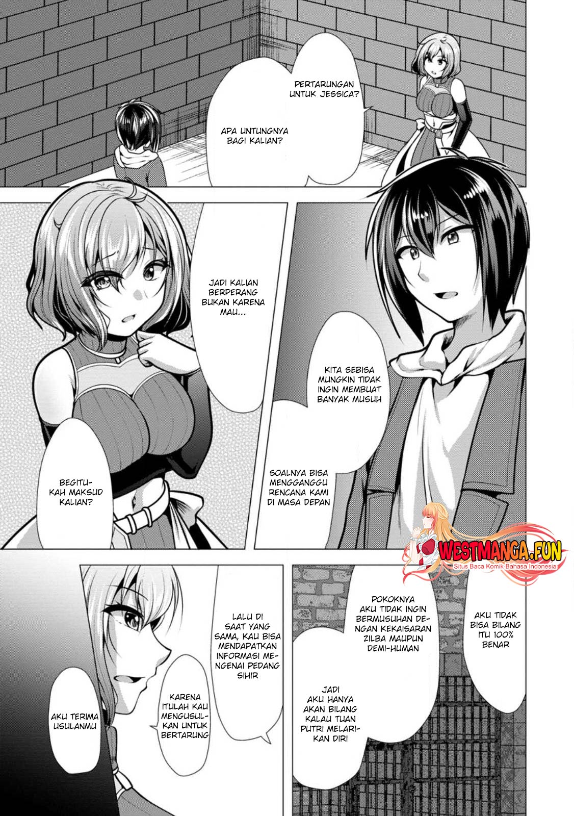 Manga Hisshou Dungeon Unei Houhou Chapter 47 gambar 2
