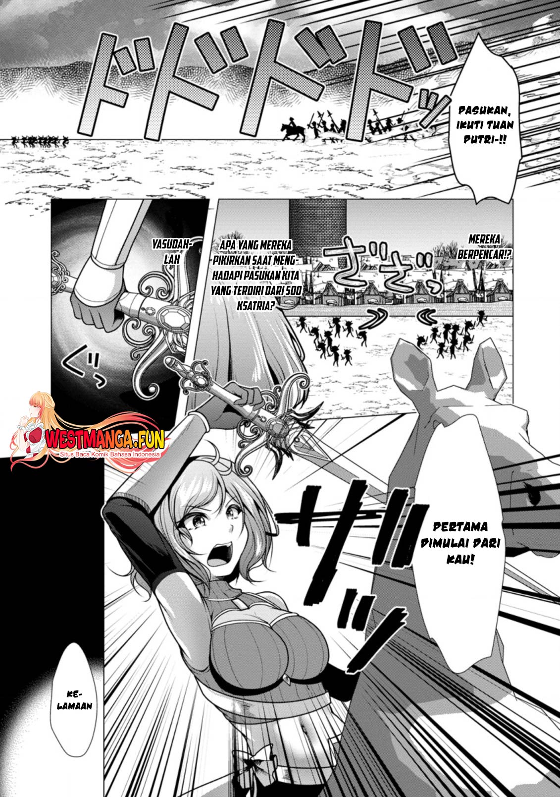Manga Hisshou Dungeon Unei Houhou Chapter 46 gambar 2