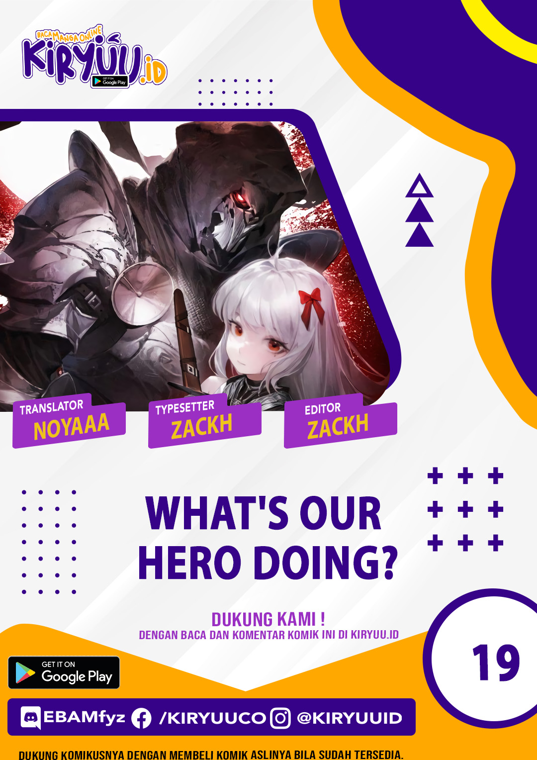 Komik What’s Our Hero Doing? Chapter 19 gambar 1