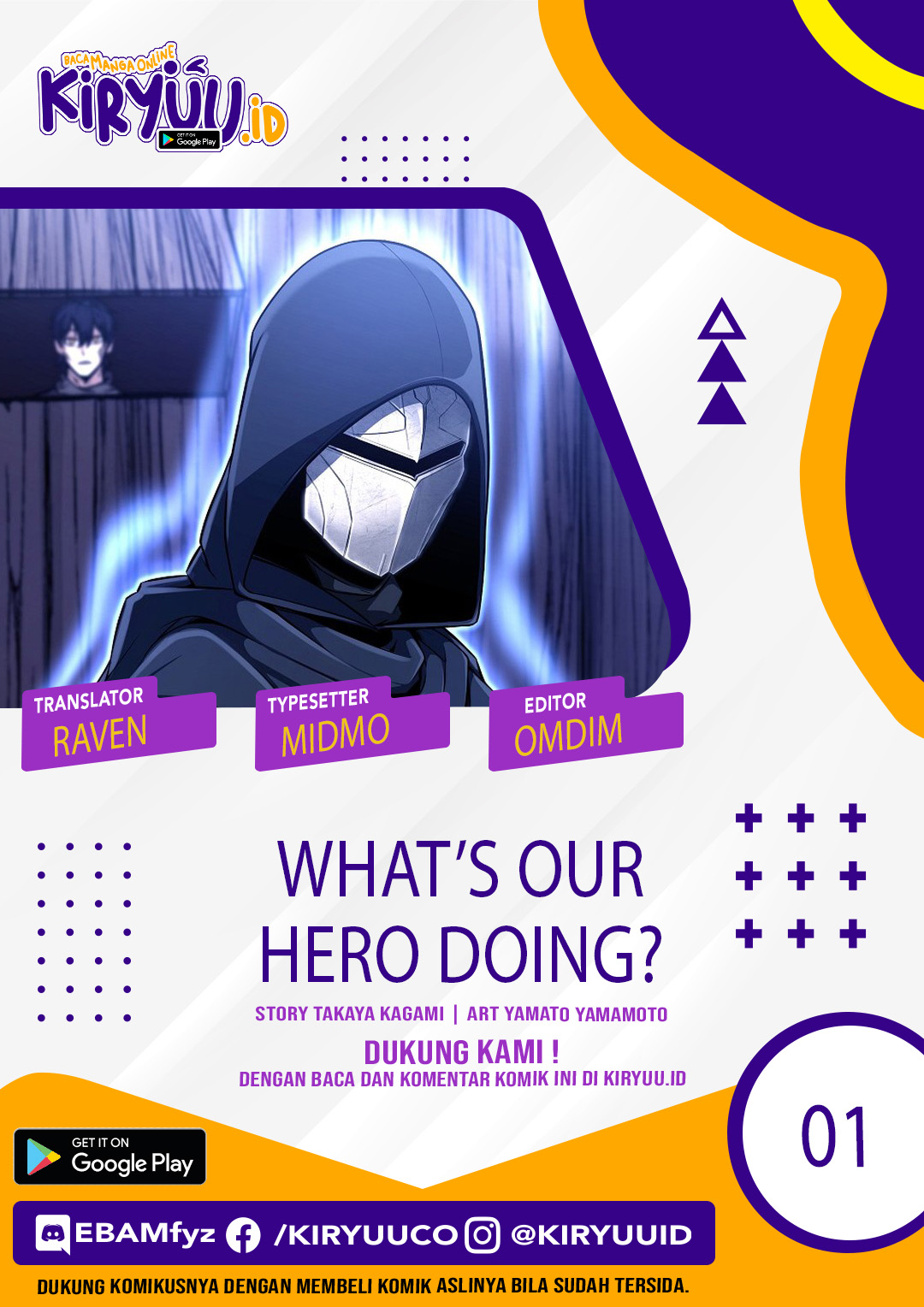 Komik What’s Our Hero Doing? Chapter 01 gambar 1