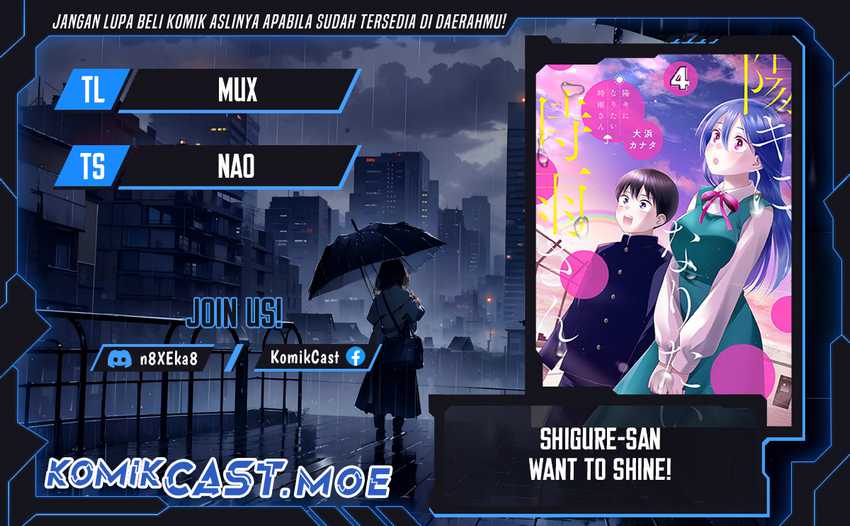 Komik Shigure-san Wants To Shine! Chapter 15 gambar 1