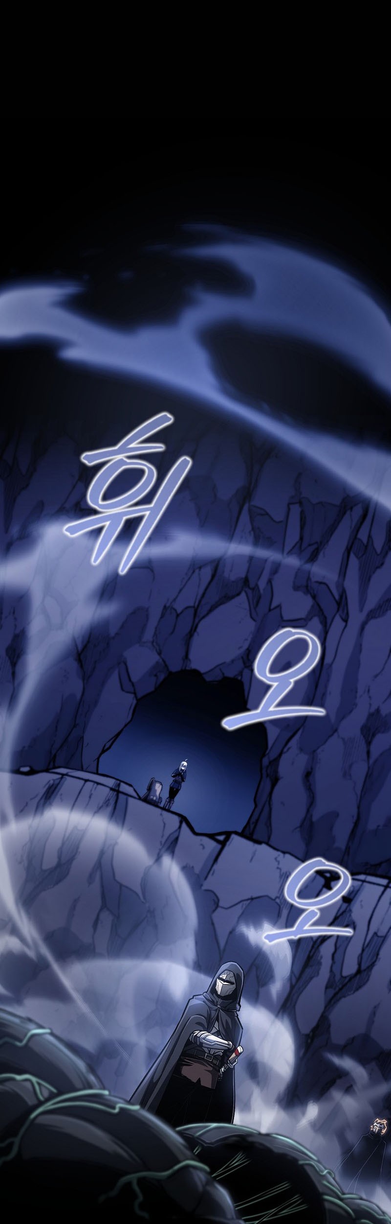 Manhwa What’s Our Hero Doing? Chapter 25 gambar 2